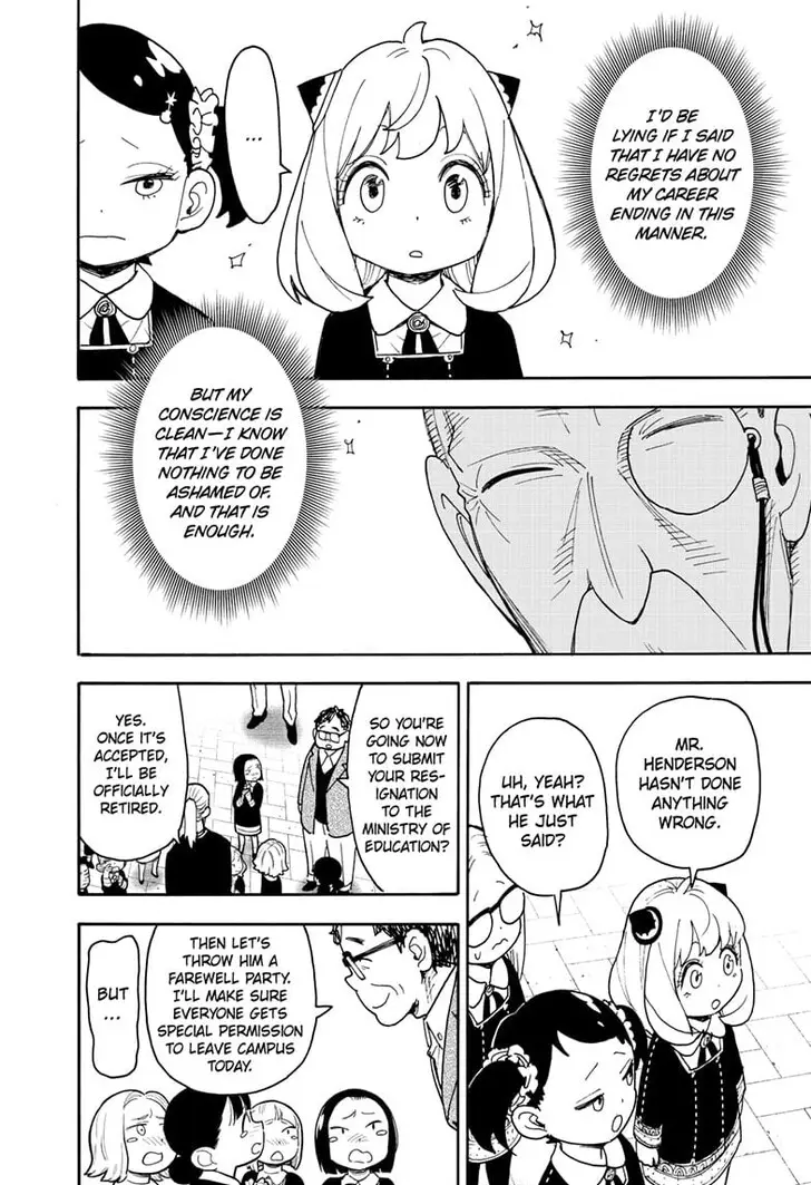 Chapter 124 - Page 20