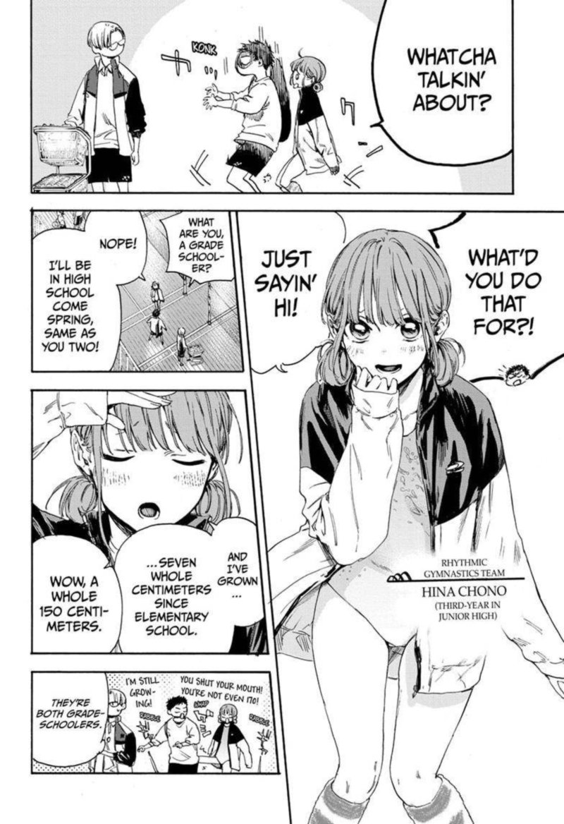 Chapter 1 - Page 11