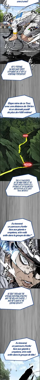 Chapter 549 - Page 21