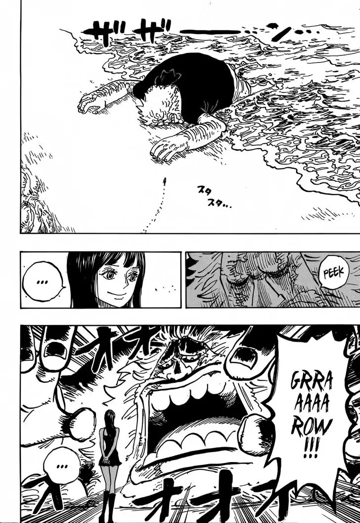 Chapter 1133 - Page 11