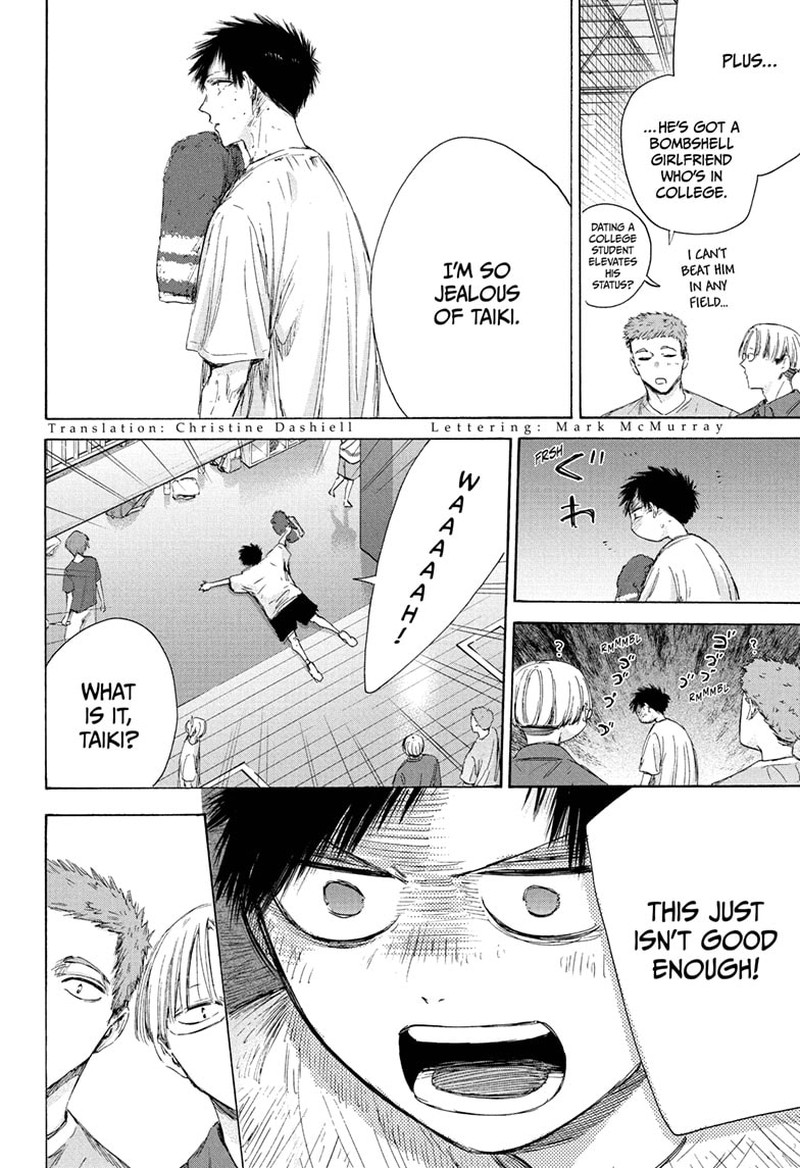 Chapter 213 - Page 4