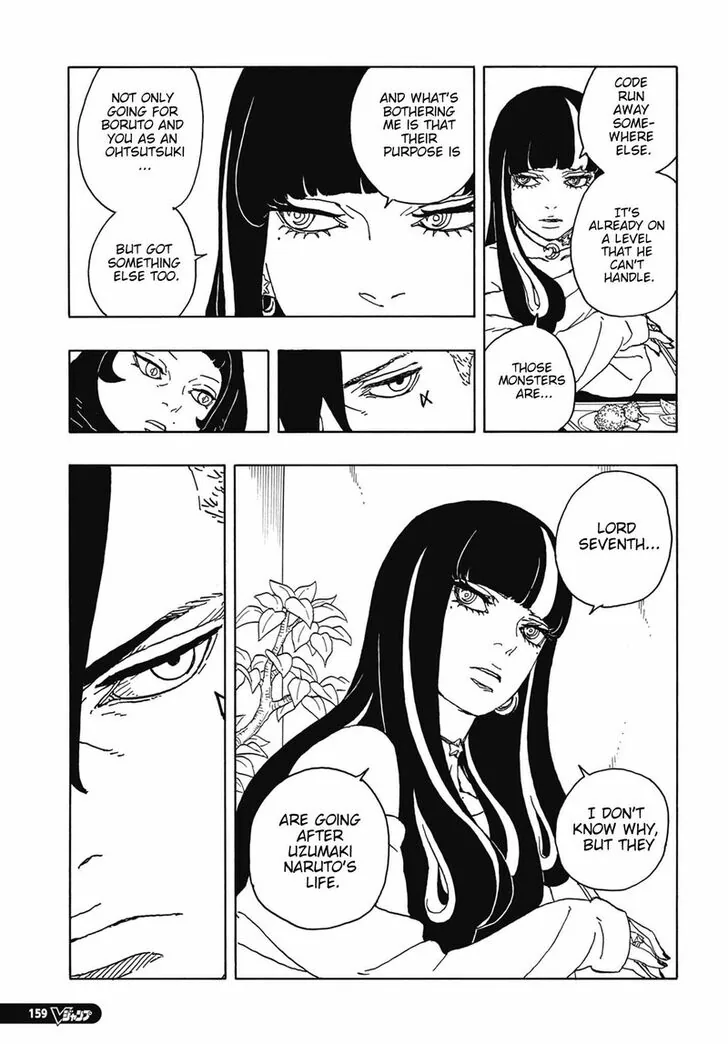 Chapter 86 - Page 9
