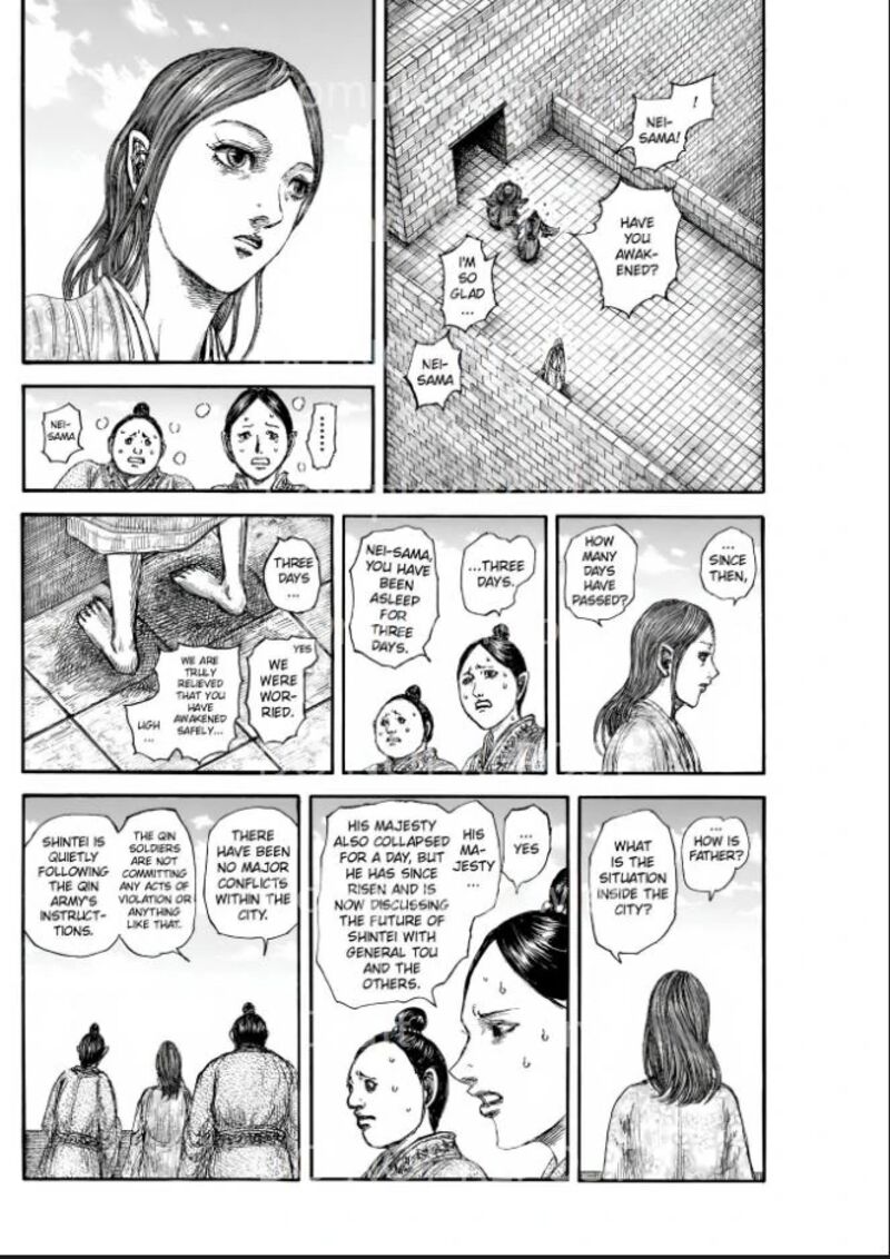 Chapter 841 - Page 14