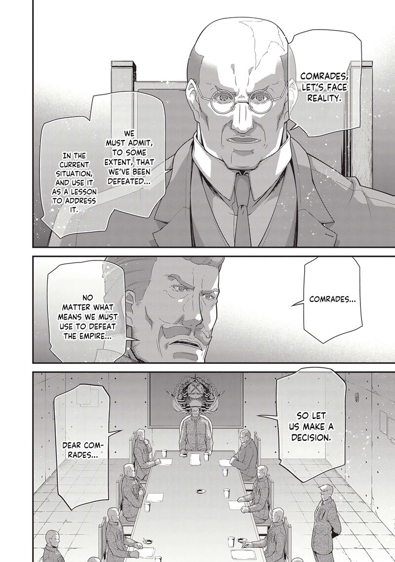 Chapter 104 - Page 23