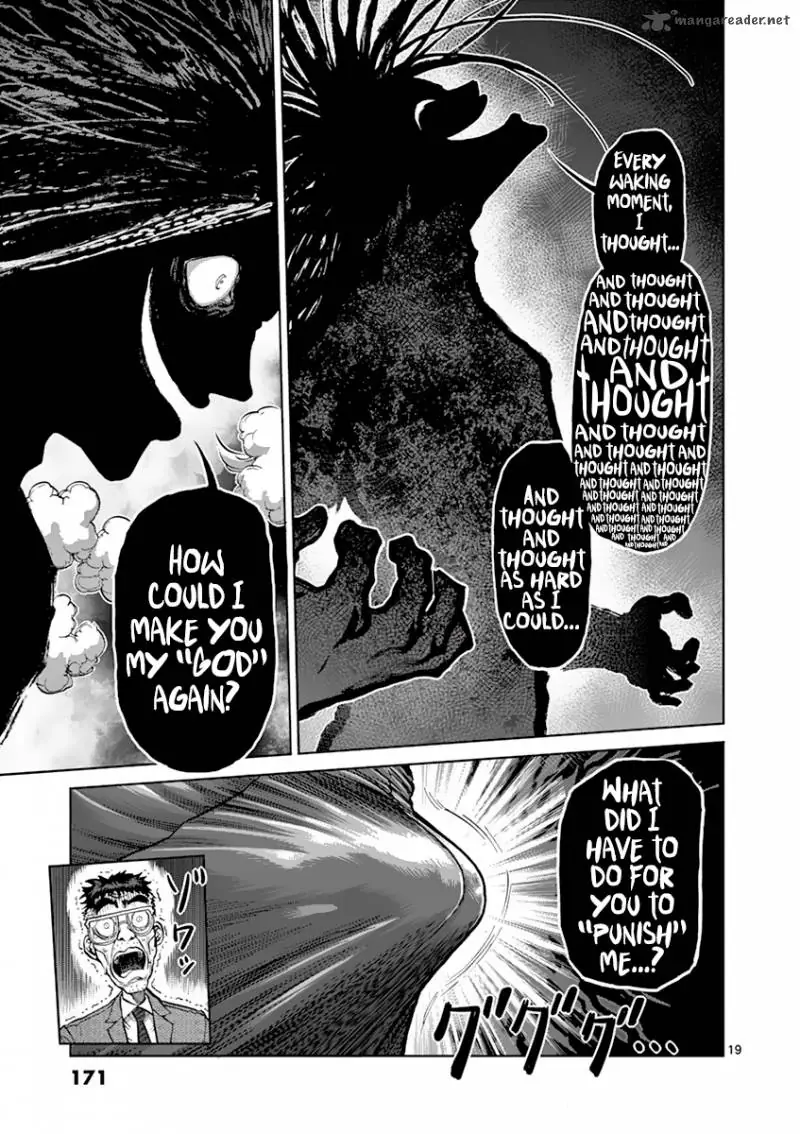 Chapter 209 - Page 19
