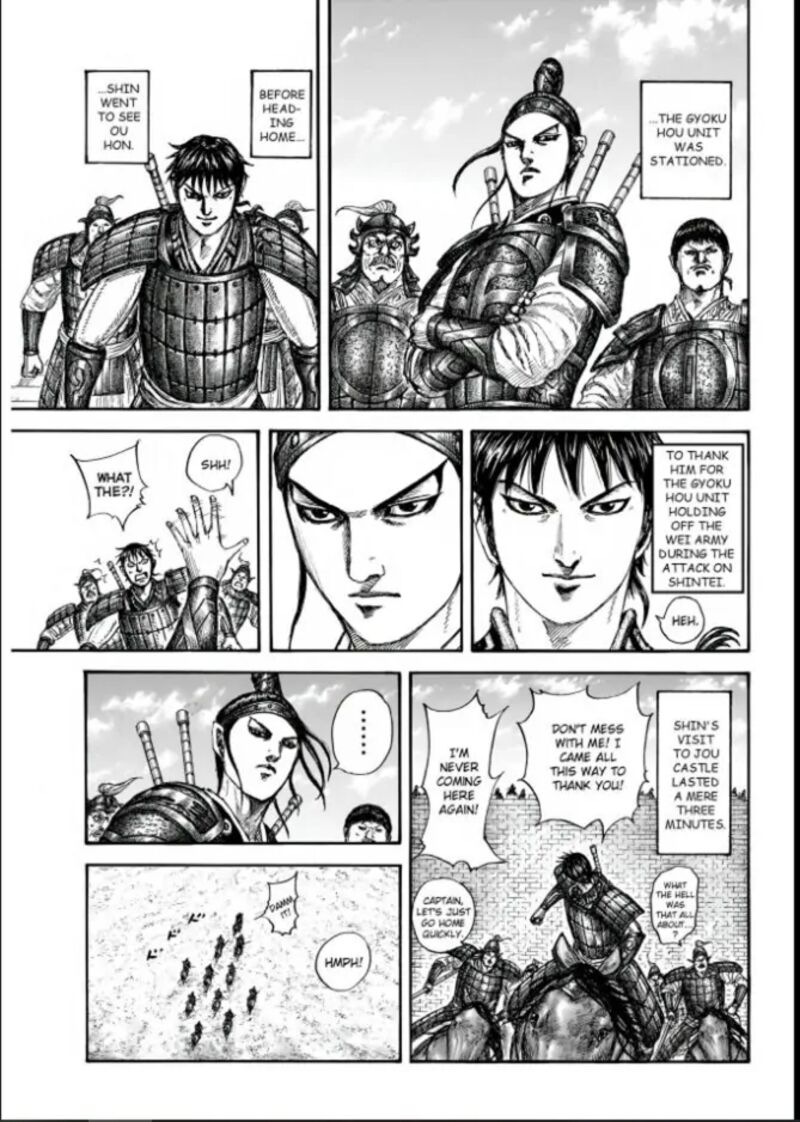 Chapter 846 - Page 3
