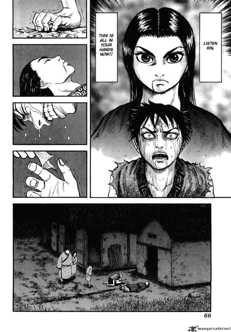 Chapter 2 - Page 10