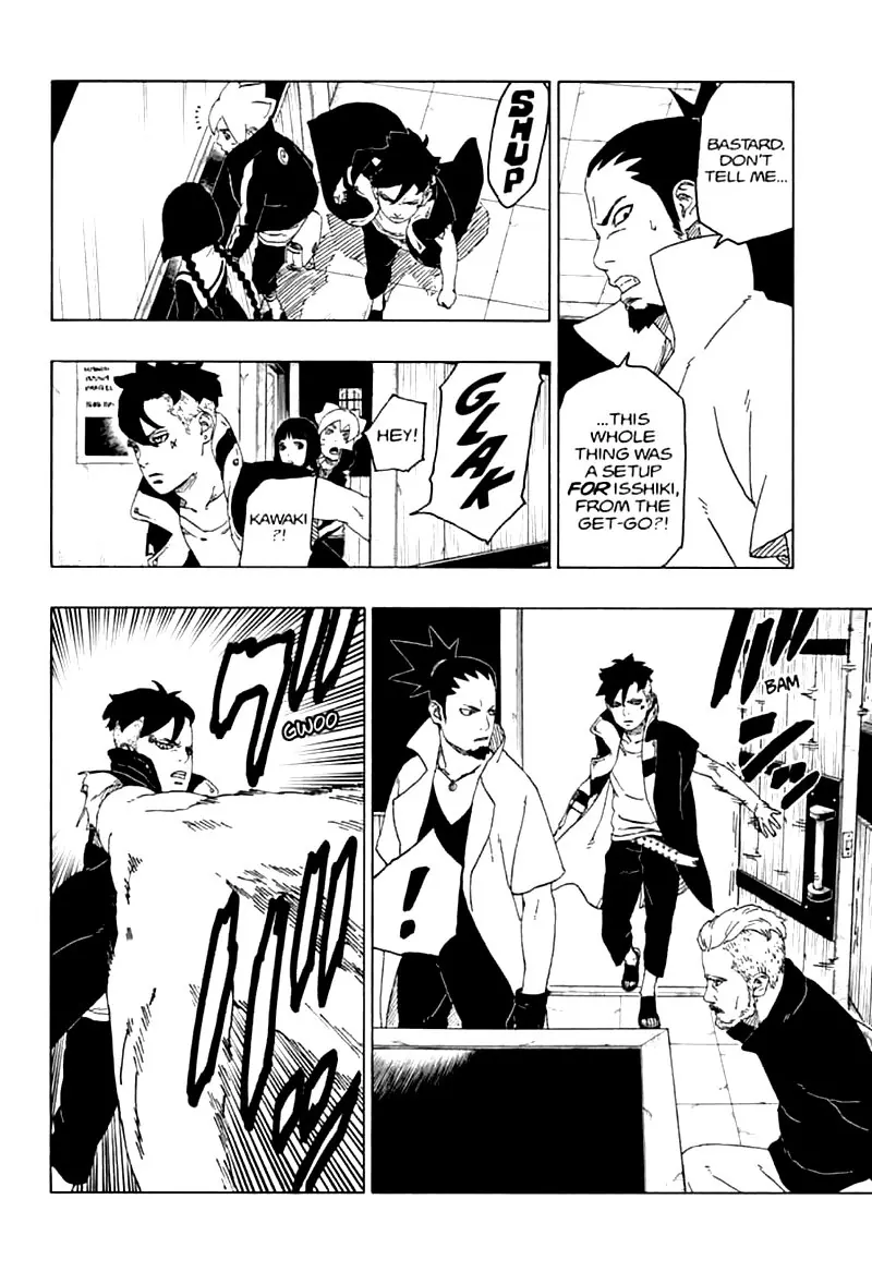 Chapter 47 - Page 12