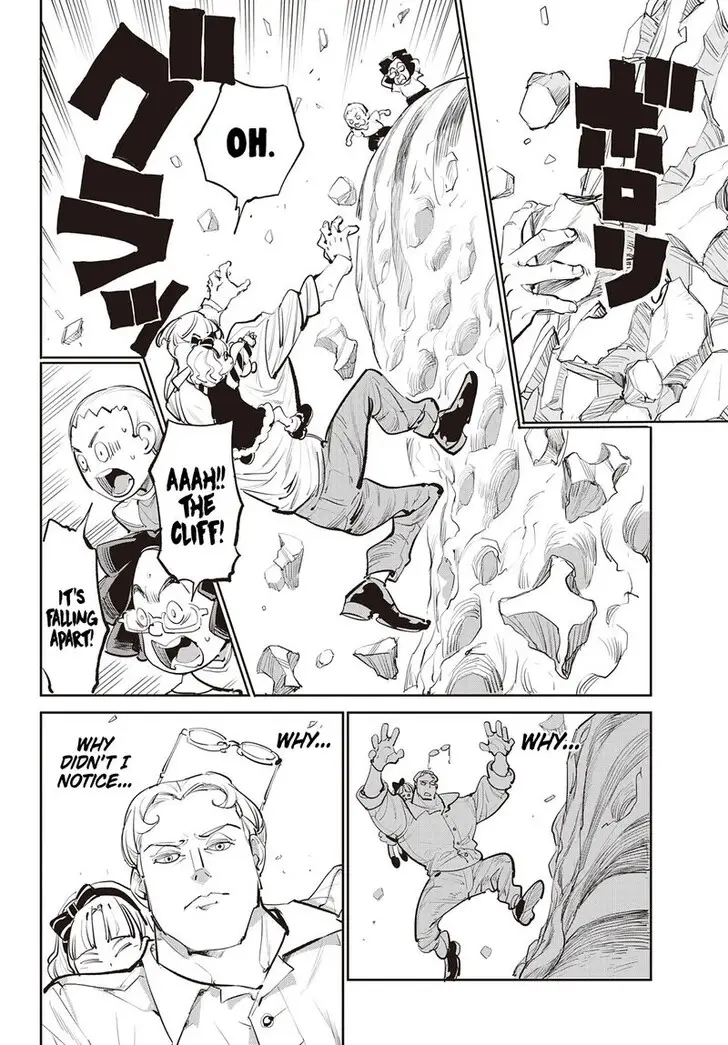Chapter 1151.5 - Page 10