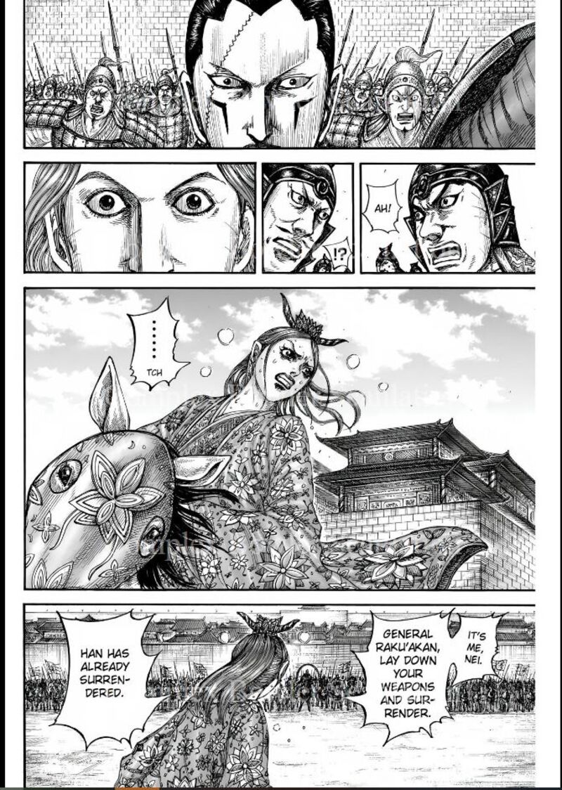 Chapter 839 - Page 8