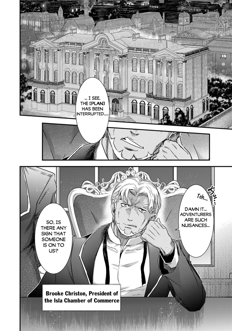 Chapter 71 - Page 2