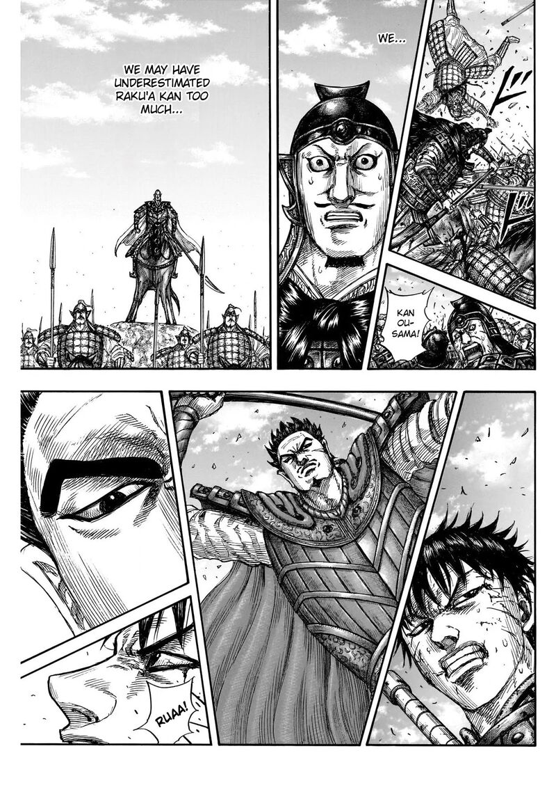 Chapter 823 - Page 12