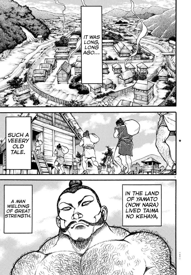 Chapter 1 - Page 4
