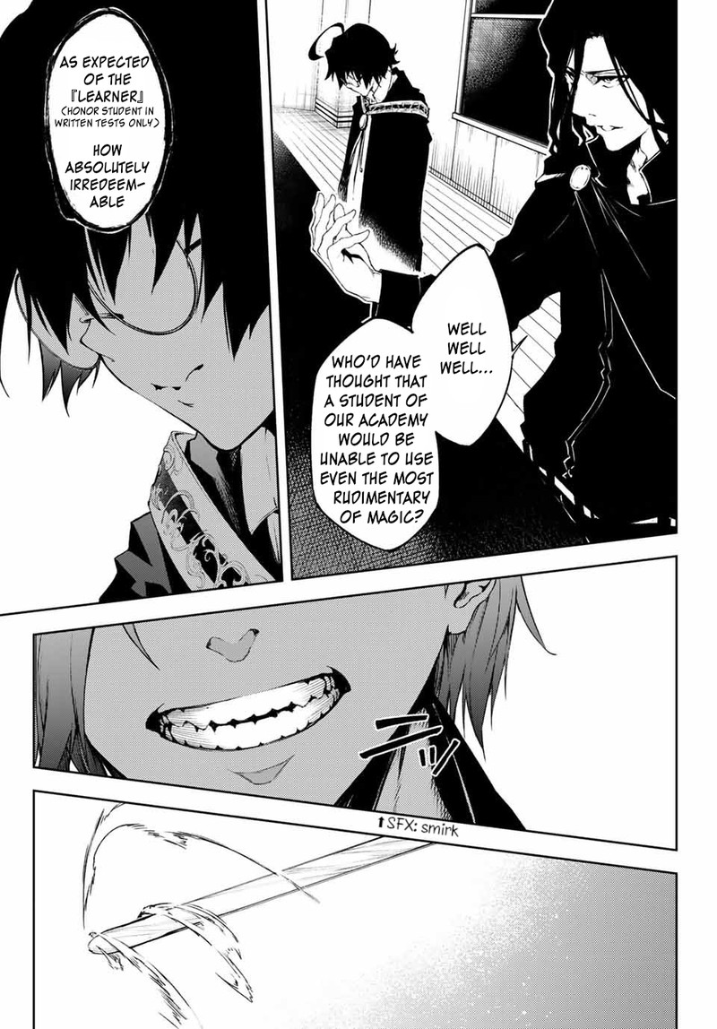 Chapter 1 - Page 8