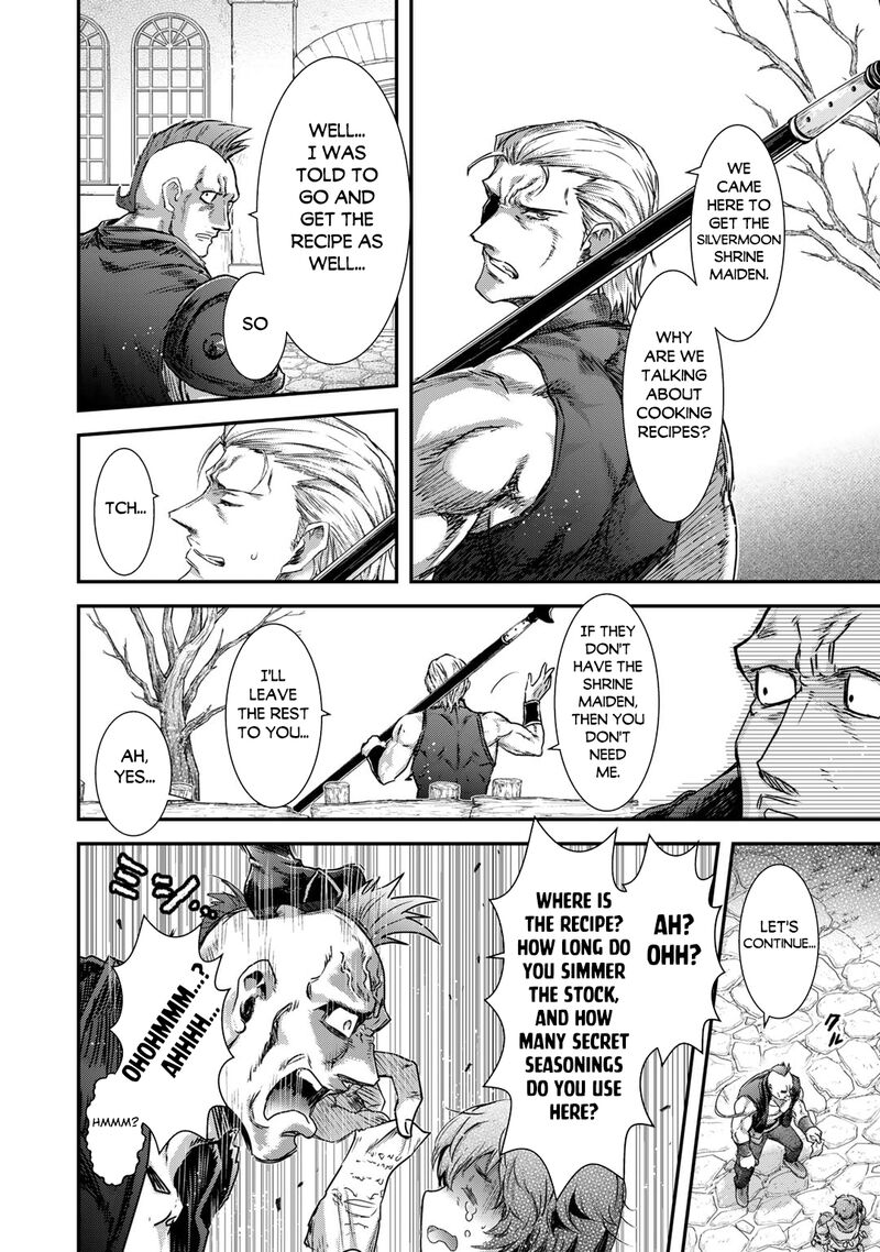 Chapter 72 - Page 4