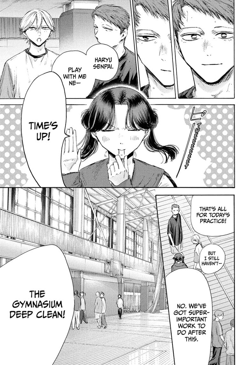 Chapter 208 - Page 3