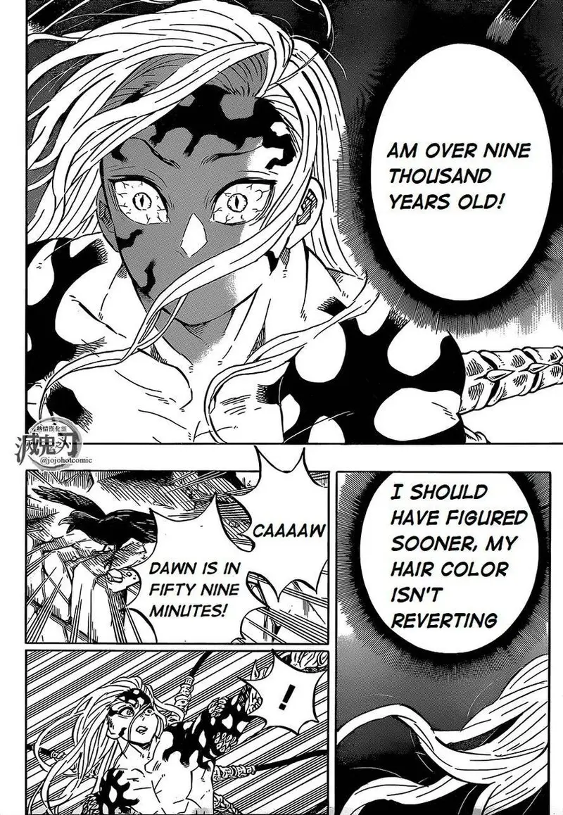 Chapter 193 - Page 17
