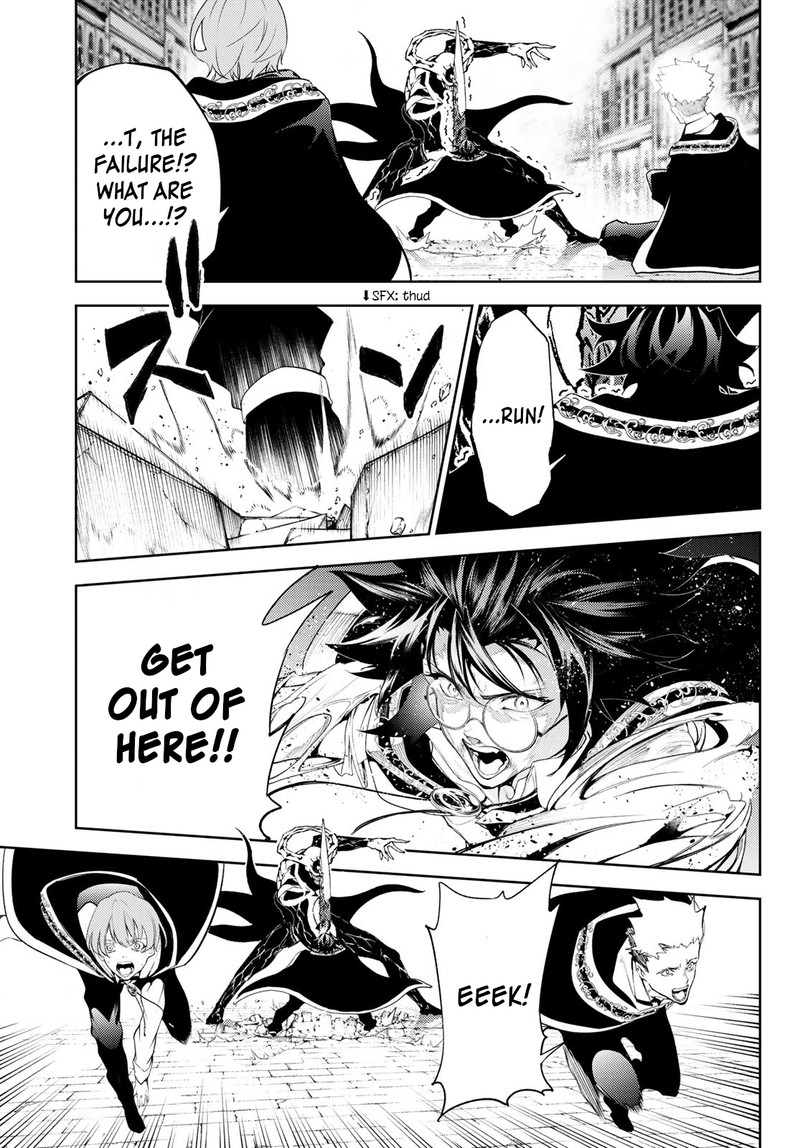 Chapter 25 - Page 14