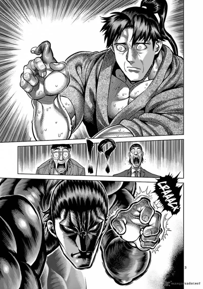 Chapter 205 - Page 3