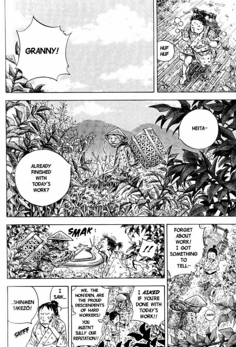 Chapter 8 - Page 3