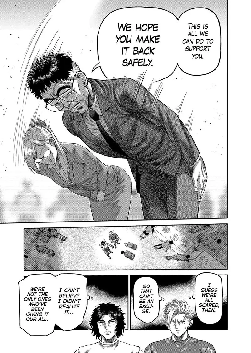 Chapter 325 - Page 13