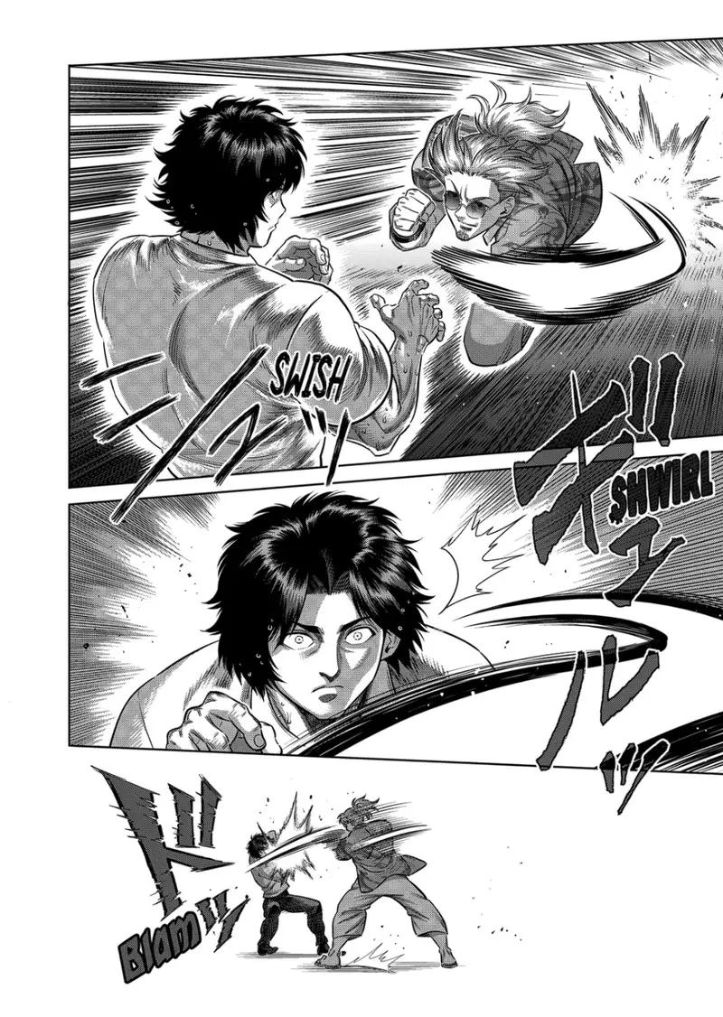 Chapter 316 - Page 8