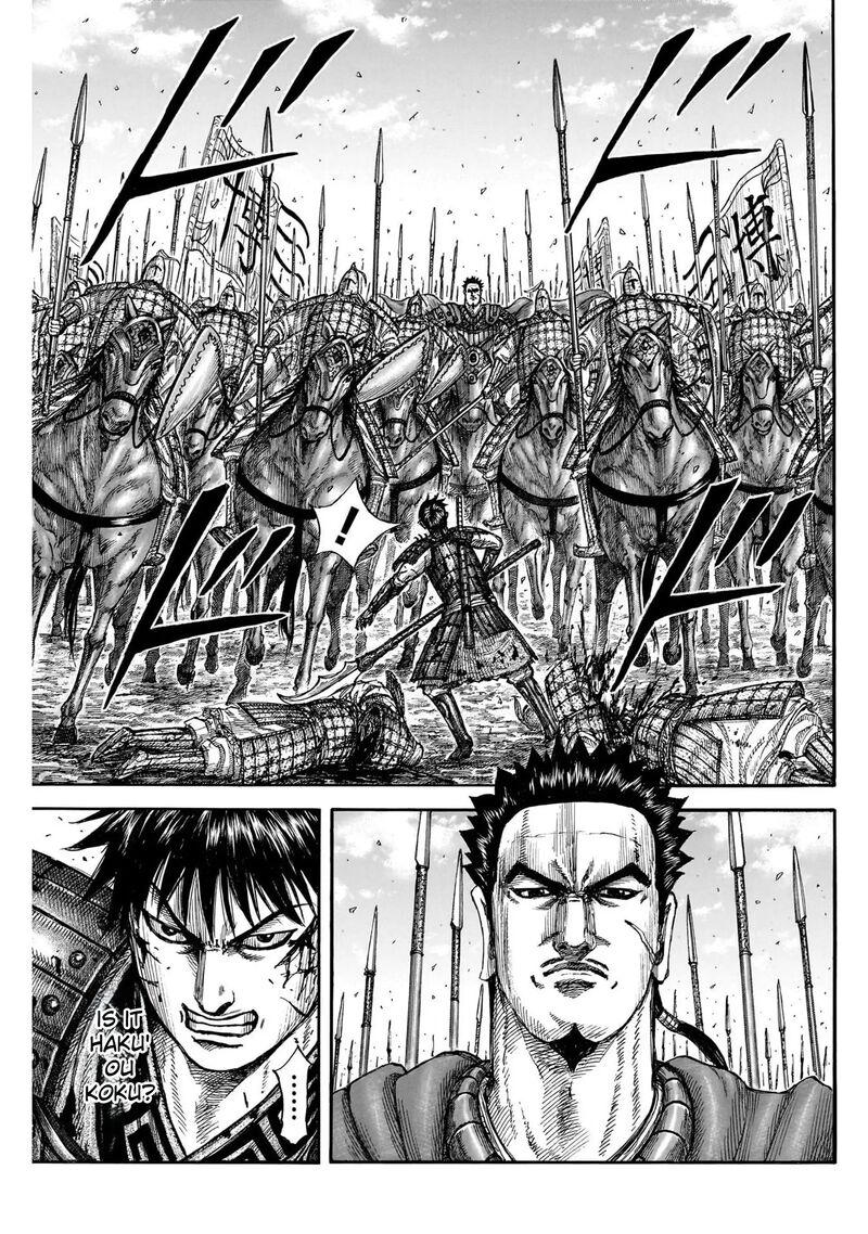 Chapter 822 - Page 5