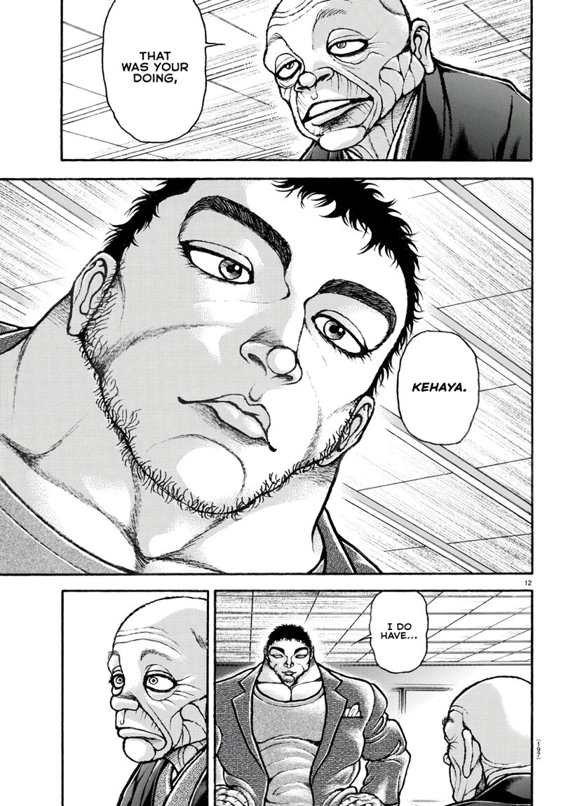 Chapter 123 - Page 14