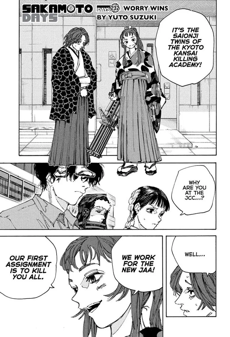 Chapter 232 - Page 1