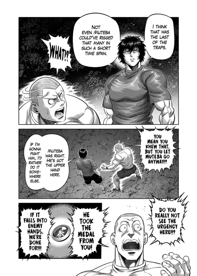Chapter 335 - Page 6