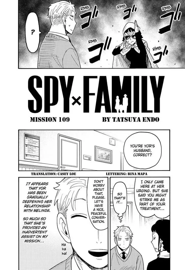 Chapter 109 - Page 2