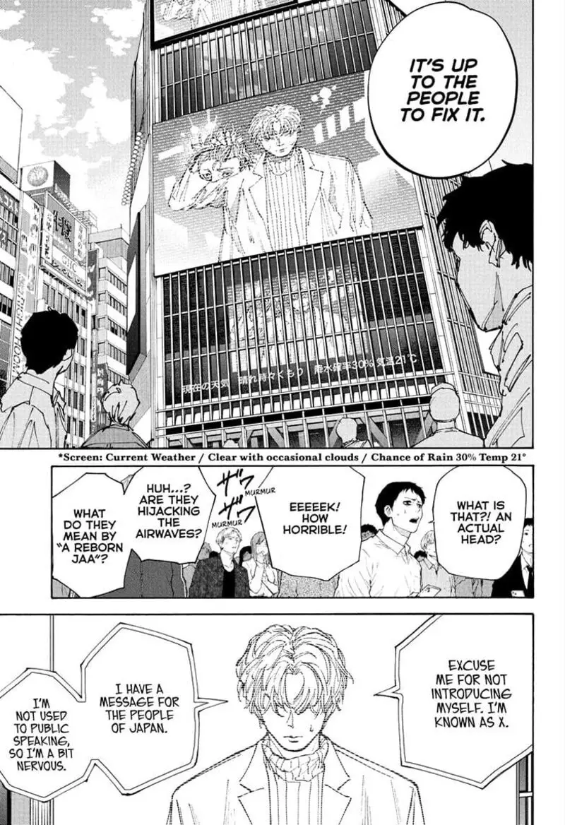 Chapter 205 - Page 3