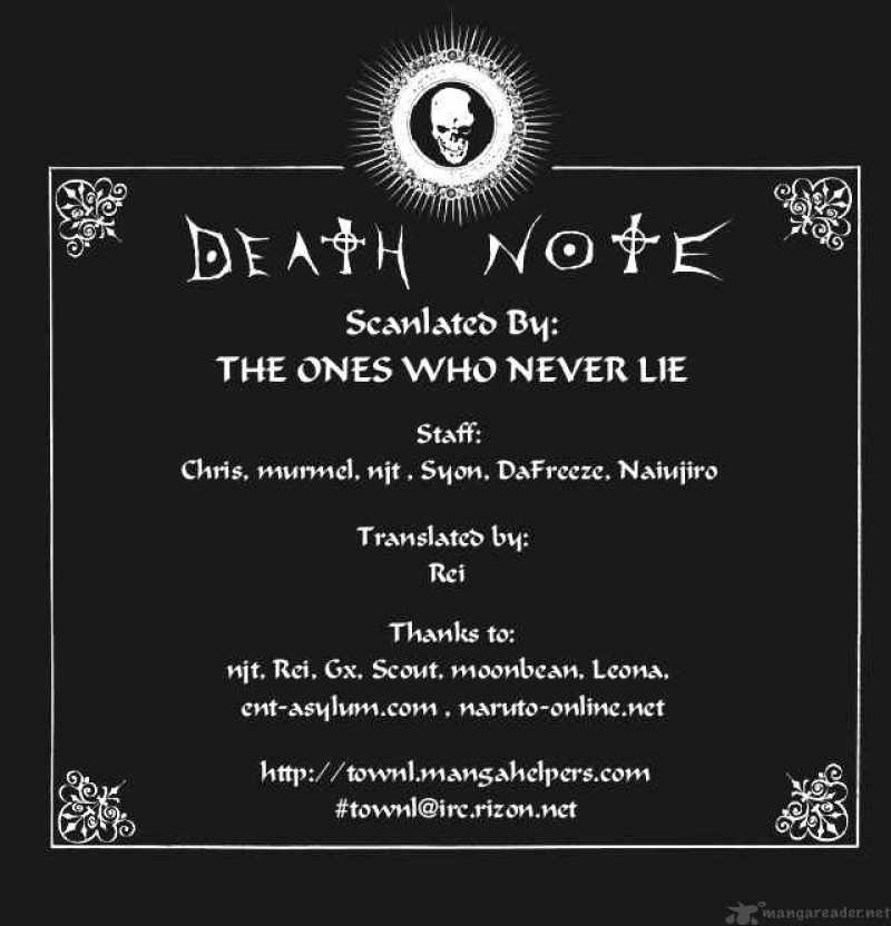 Chapter 83 - Page 1