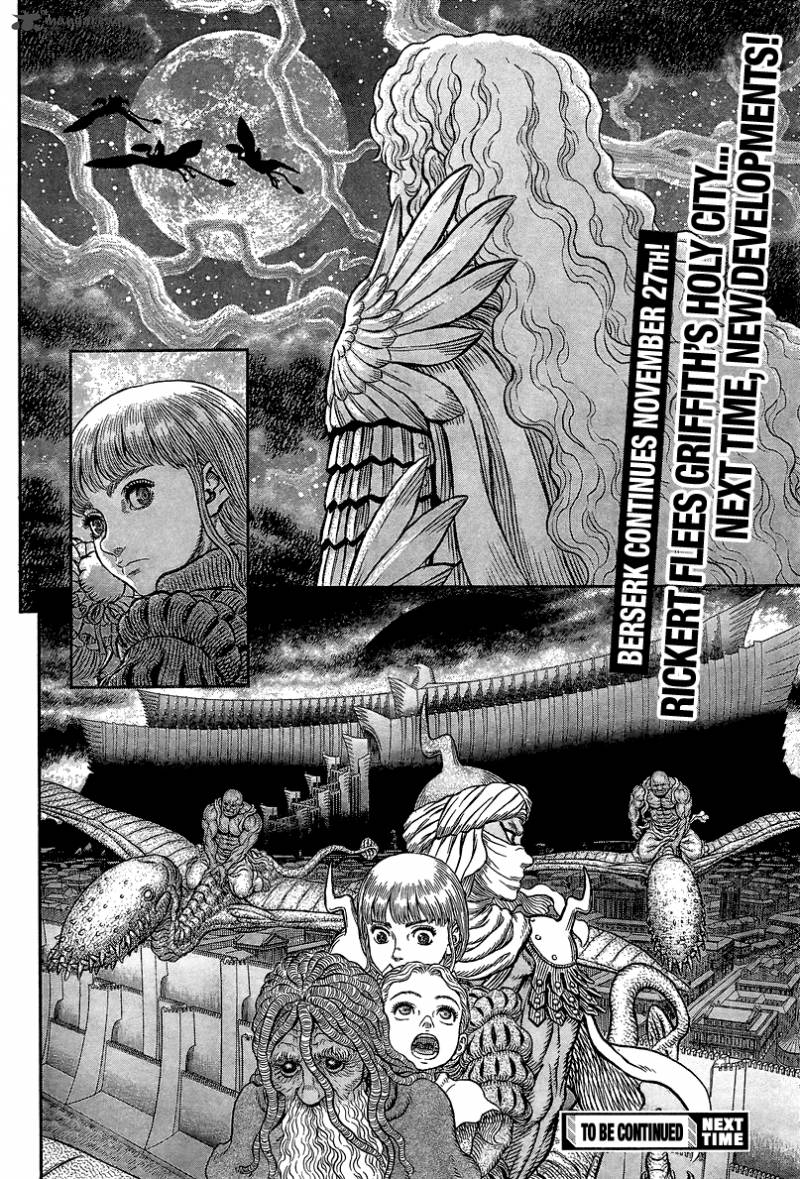 Chapter 341 - Page 20