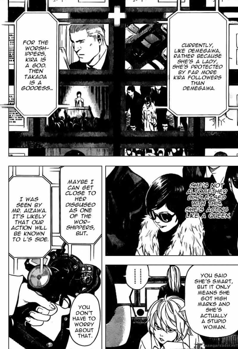 Chapter 86 - Page 17