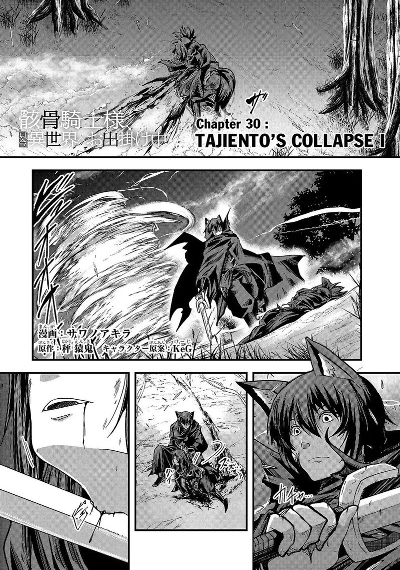 Chapter 30 - Page 1