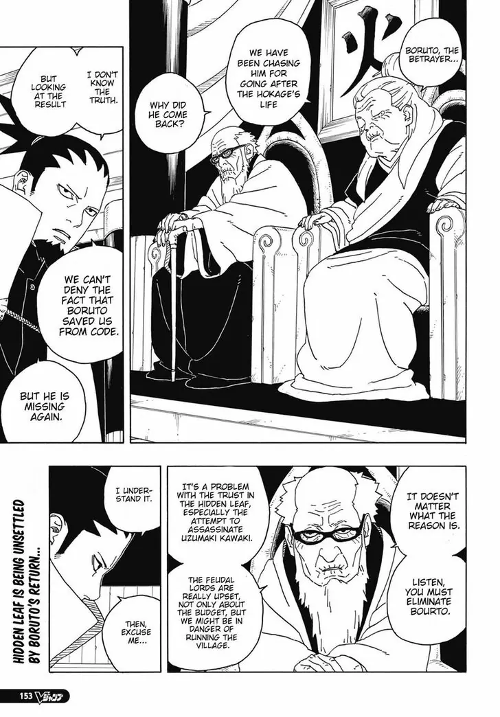 Chapter 86 - Page 3