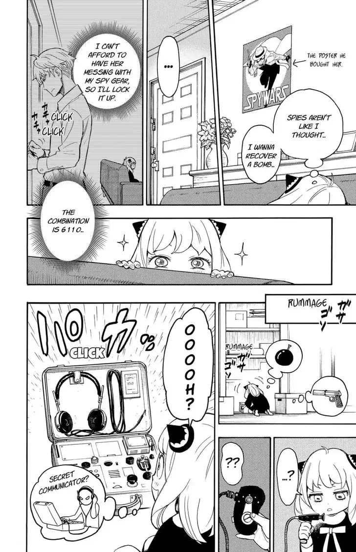 Chapter 1.2 - Page 38
