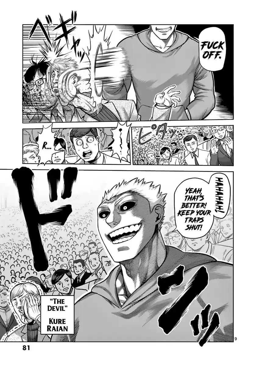 Chapter 185 - Page 9