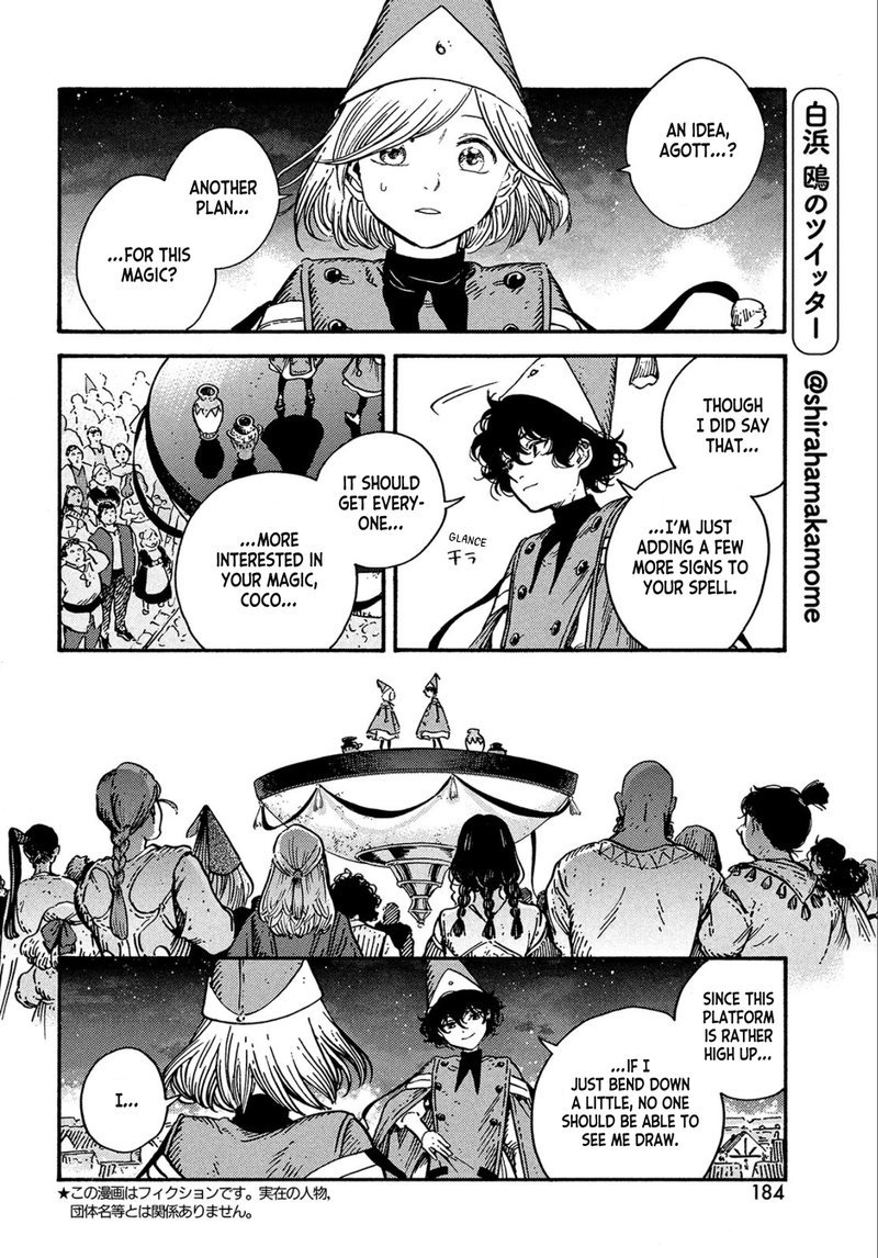 Chapter 62 - Page 2