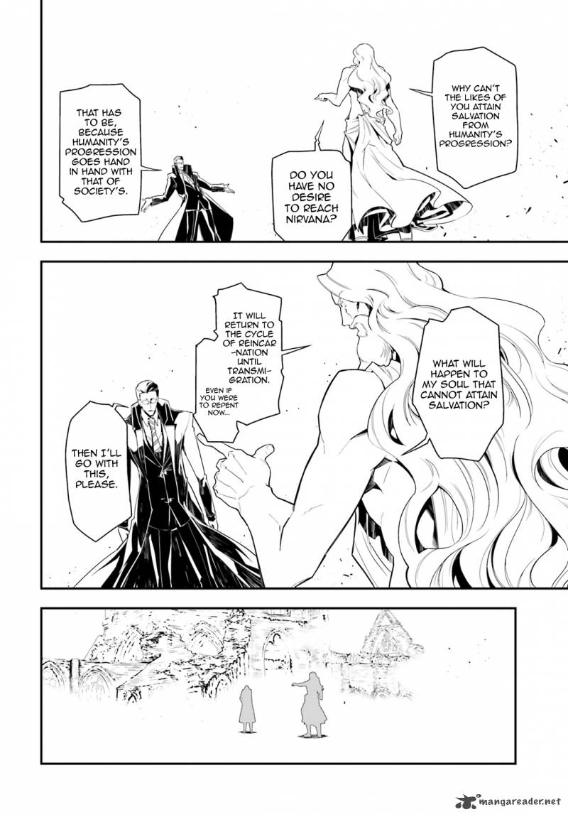 Chapter 1 - Page 13
