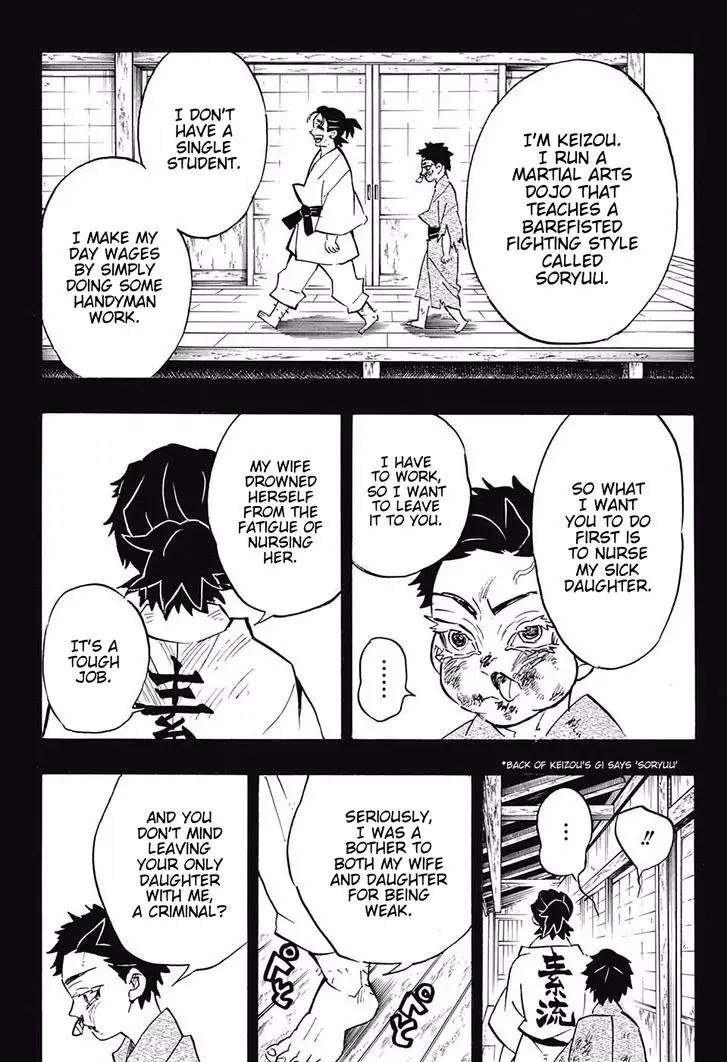 Chapter 154 - Page 16