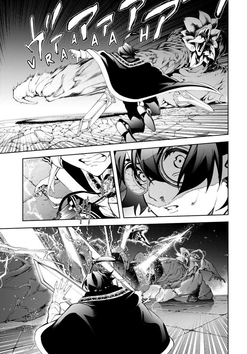 Chapter 58 - Page 16