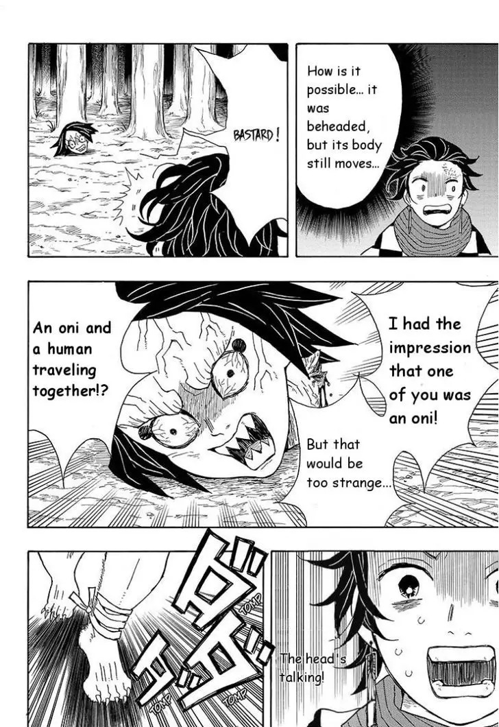 Chapter 2 - Page 16