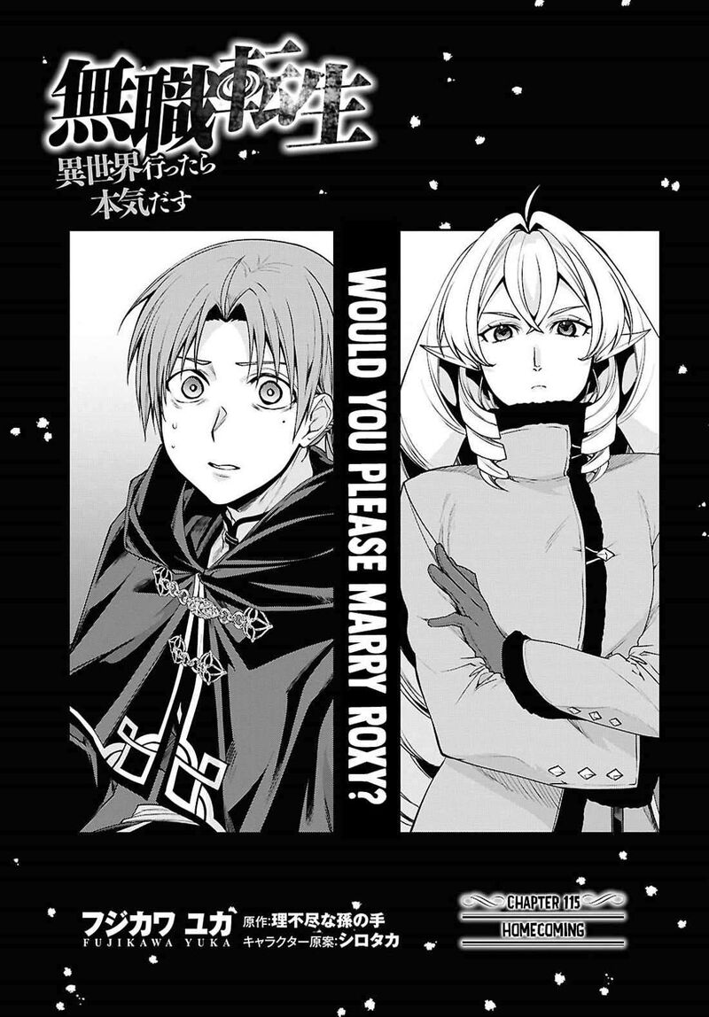 Chapter 115 - Page 2