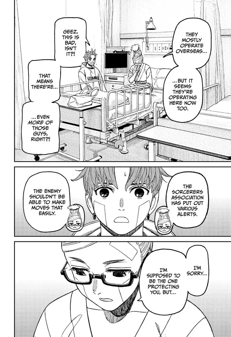 Chapter 211 - Page 18
