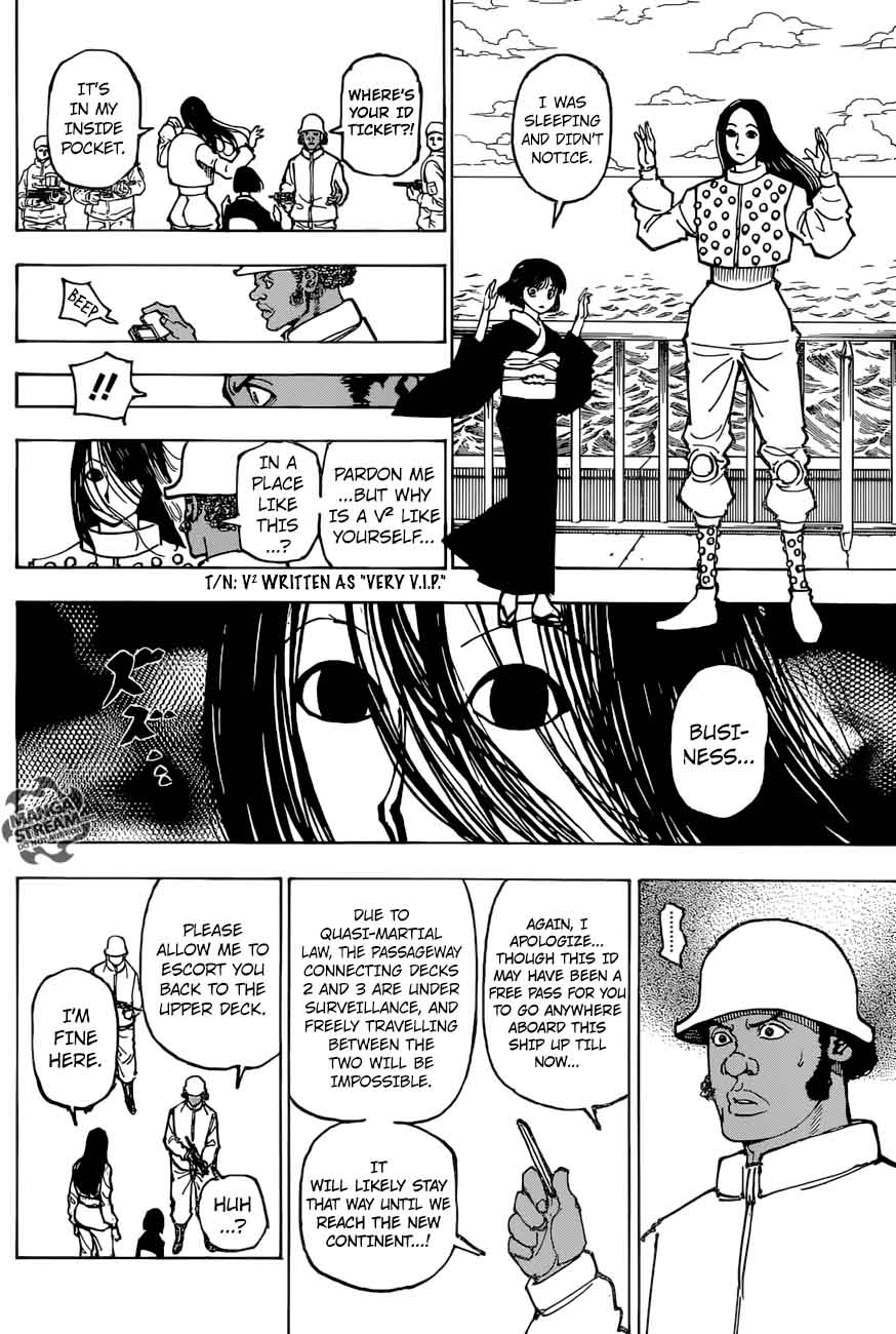 Chapter 380 - Page 13