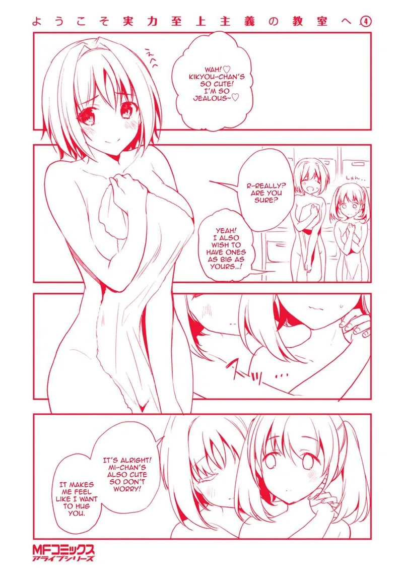 Chapter 18 - Page 34
