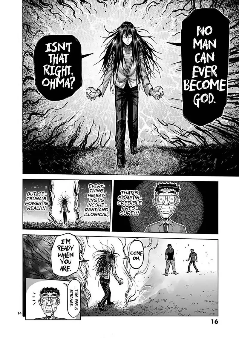 Chapter 211 - Page 18