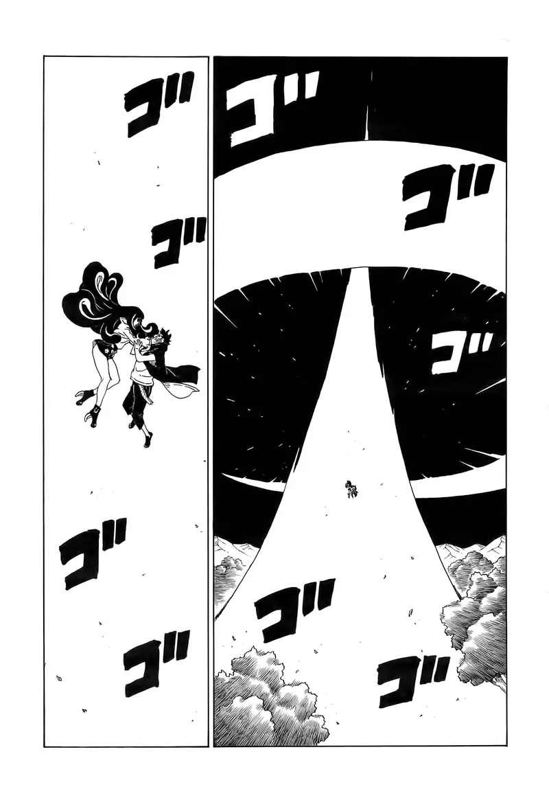 Chapter 79 - Page 19